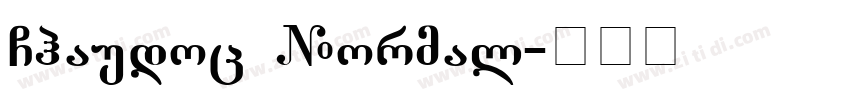 Chaudoc Normal字体转换